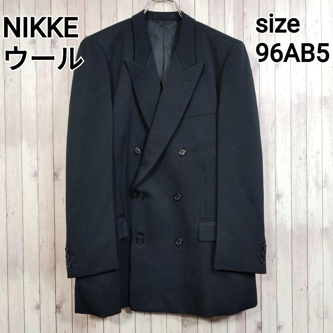 玄関先迄納品 メンズ フォーマル ダブル 冠婚葬祭 Ab5 ブラック ジャケット 96 スーツ テーラードジャケット Alrc Asia 玄関先迄納品 メンズ フォーマル ダブル 冠婚葬祭 Ab5 ブラック ジャケット 96 スーツ テーラードジャケット Alrc Asia