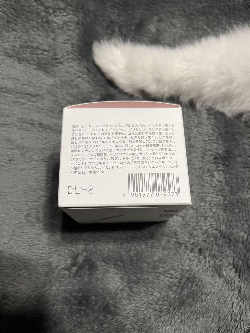 【新品】キユーピー ヒアロワン 50g モイスチャーセラム