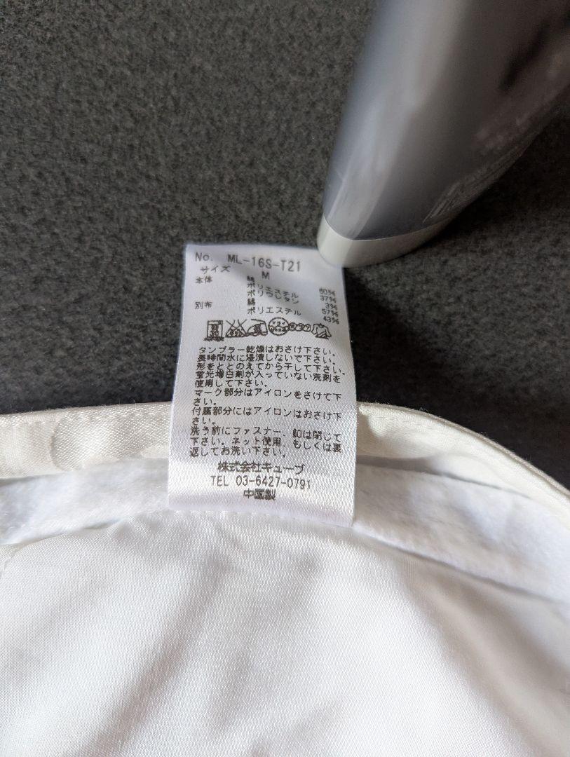 美品 MARK & LONA マークアンドロナ カモフラ柄 ホワイト Mサイズ