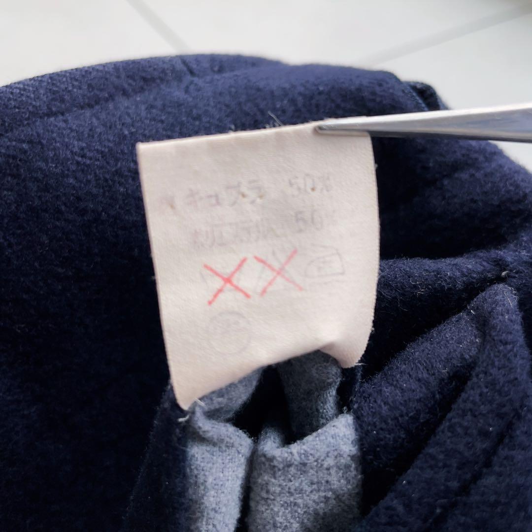 Christian Dior】ビンテージ ウール ステンカラー コート