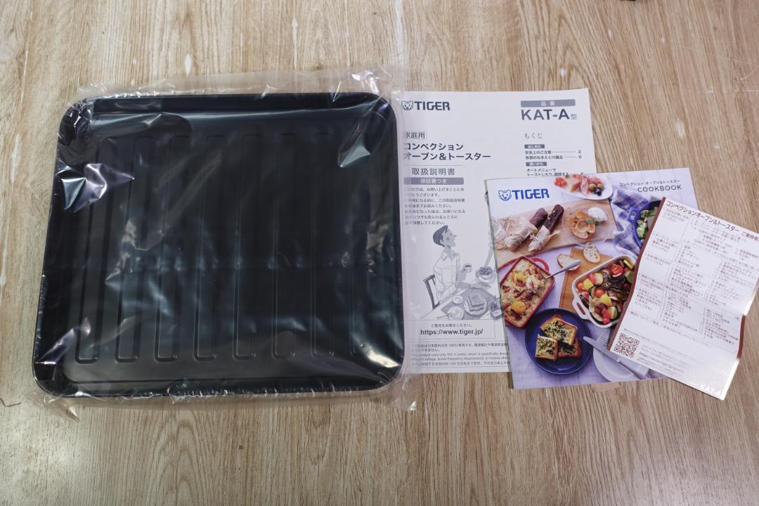 未使用 TIGER コンベクションオーブン＆トースター KAT-A130