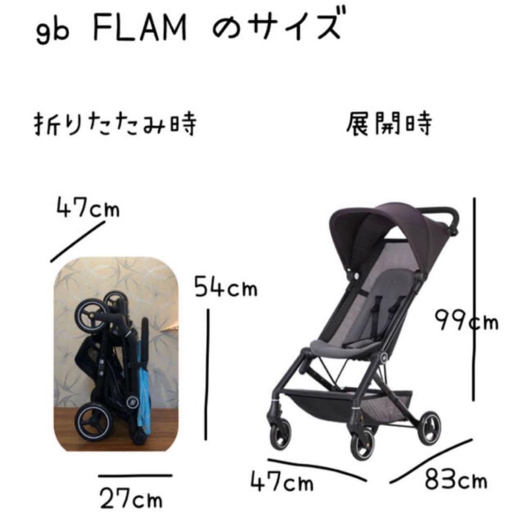パステルレッド