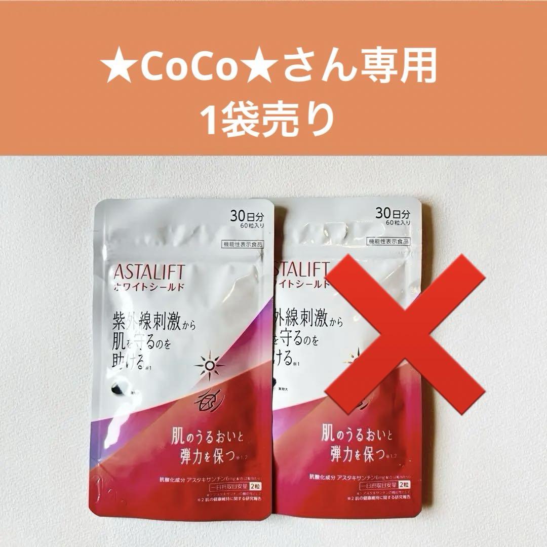 中古】ビルフット BILL FOOTE 10'0×27 いざとい サップSUPボード