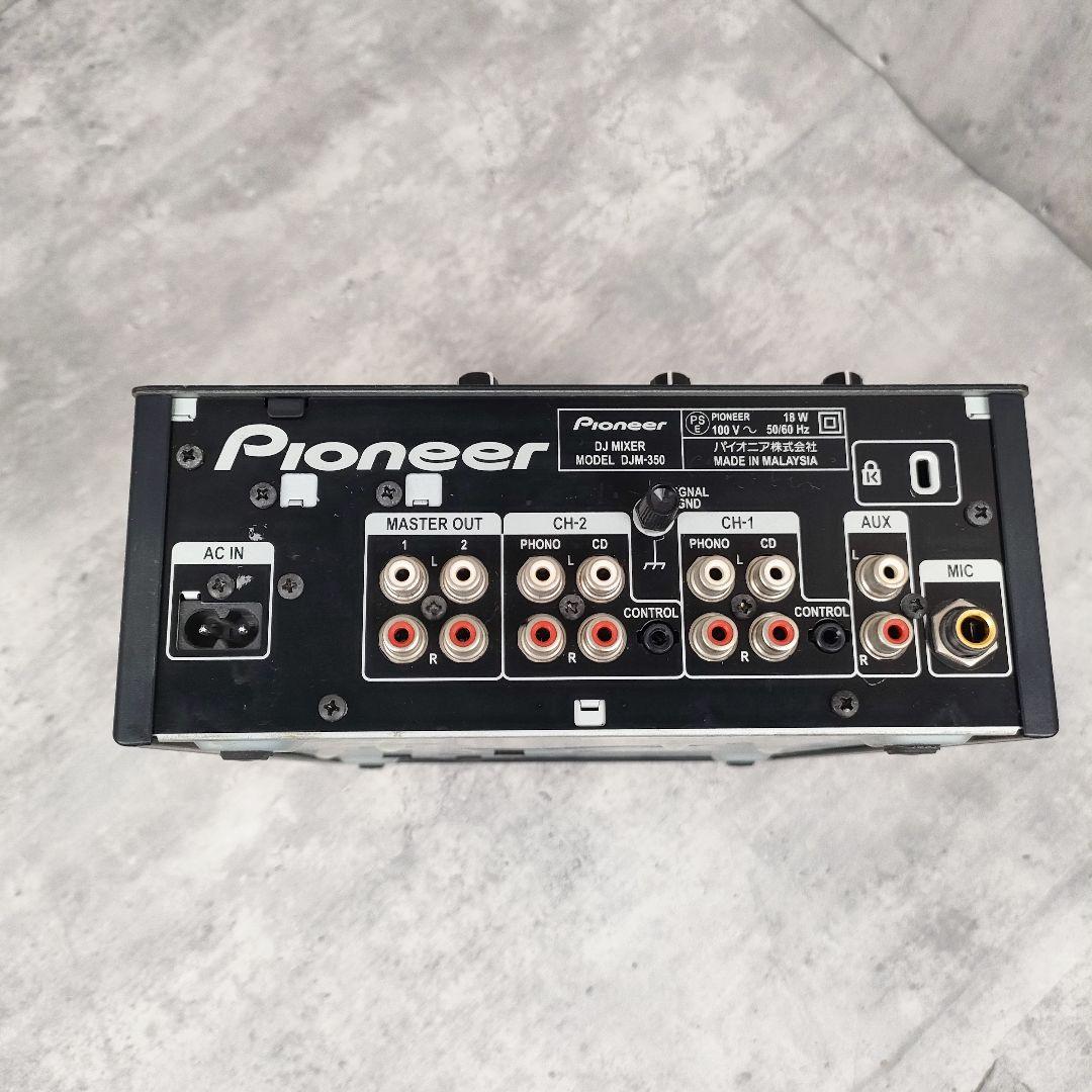 Pioneer パイオニア ミキサー DJM-350 REC エフェクター内蔵