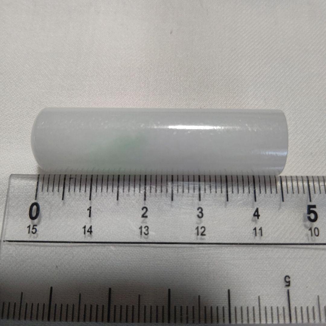 翡翠印材60番