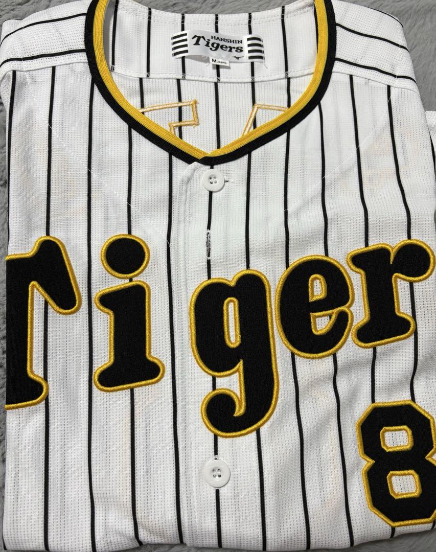 佐藤輝明 阪神タイガース レプリカユニフォーム Mサイズ - メルカリ