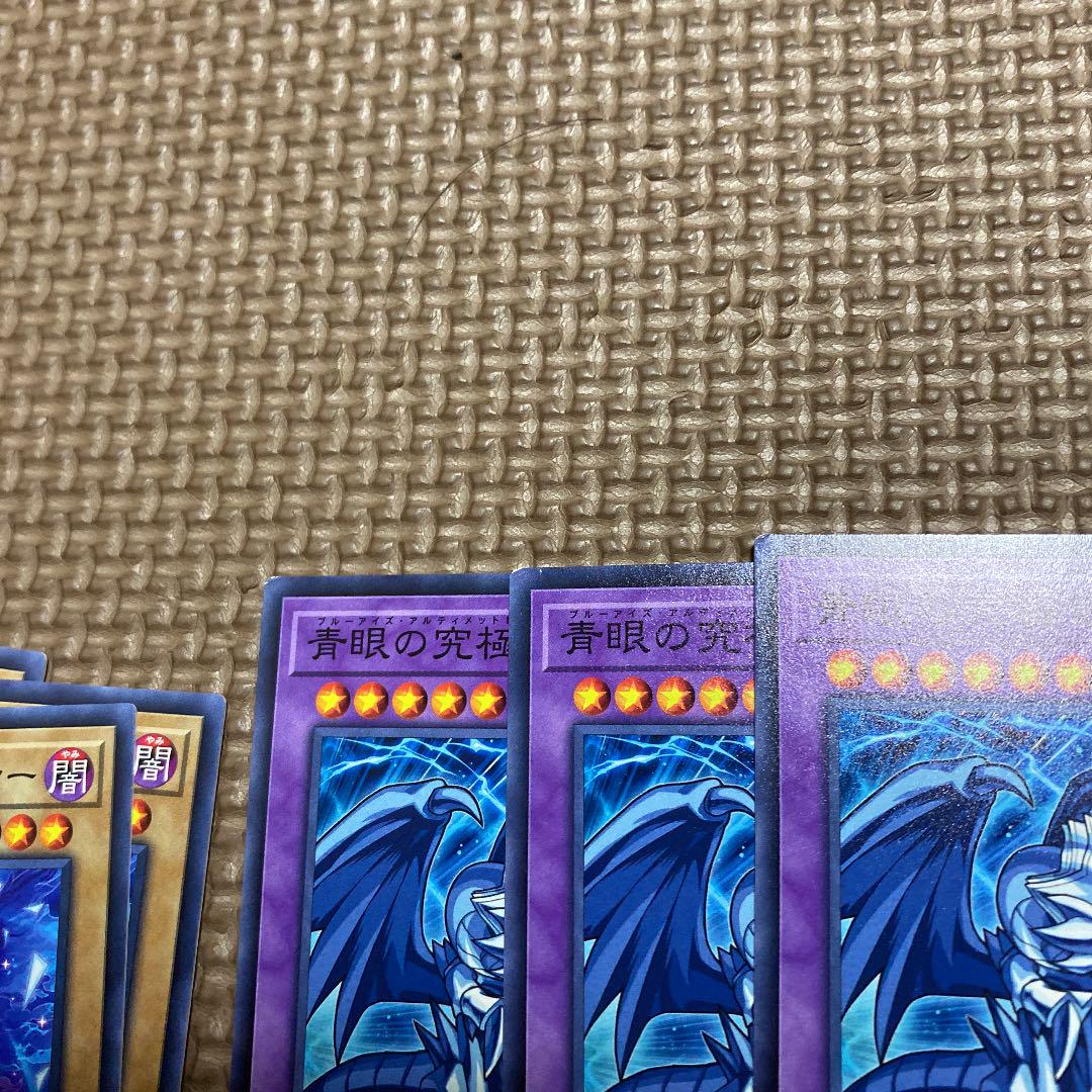 遊戯王 モンスト メルカリ