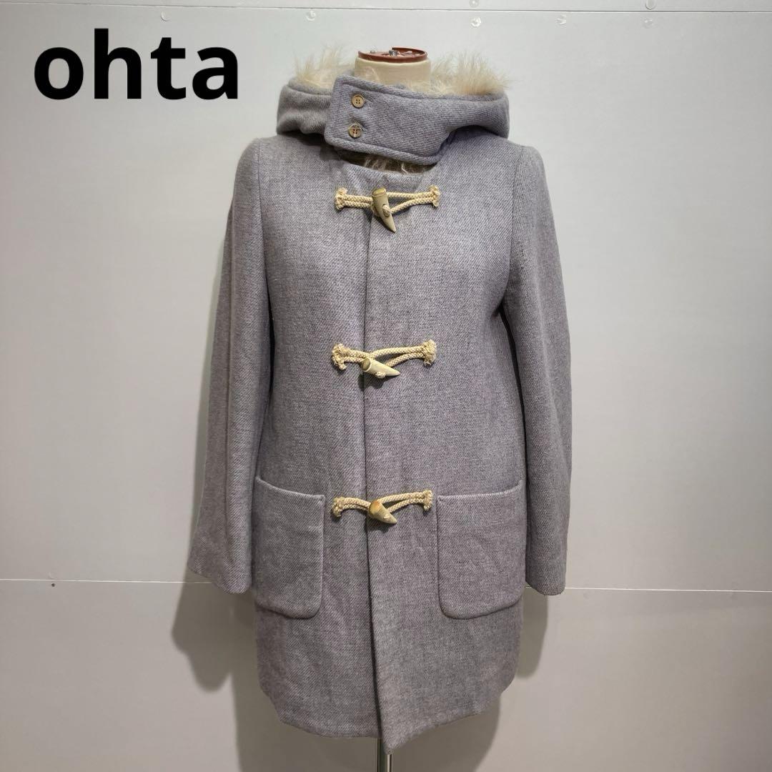 ohta オオタ フードファー ダッフルコート