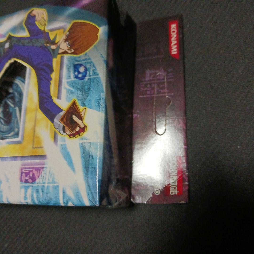 スターターデッキ　遊戯&海馬セット　ポルトガル版1st