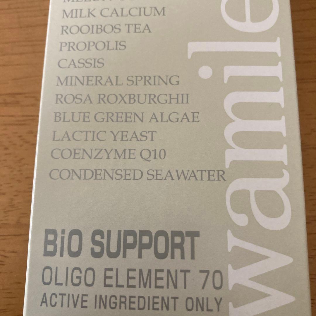 ワミレスバイオサポート小箱12個タイムセール ワミレスバイオサポート小箱12個タイムセール