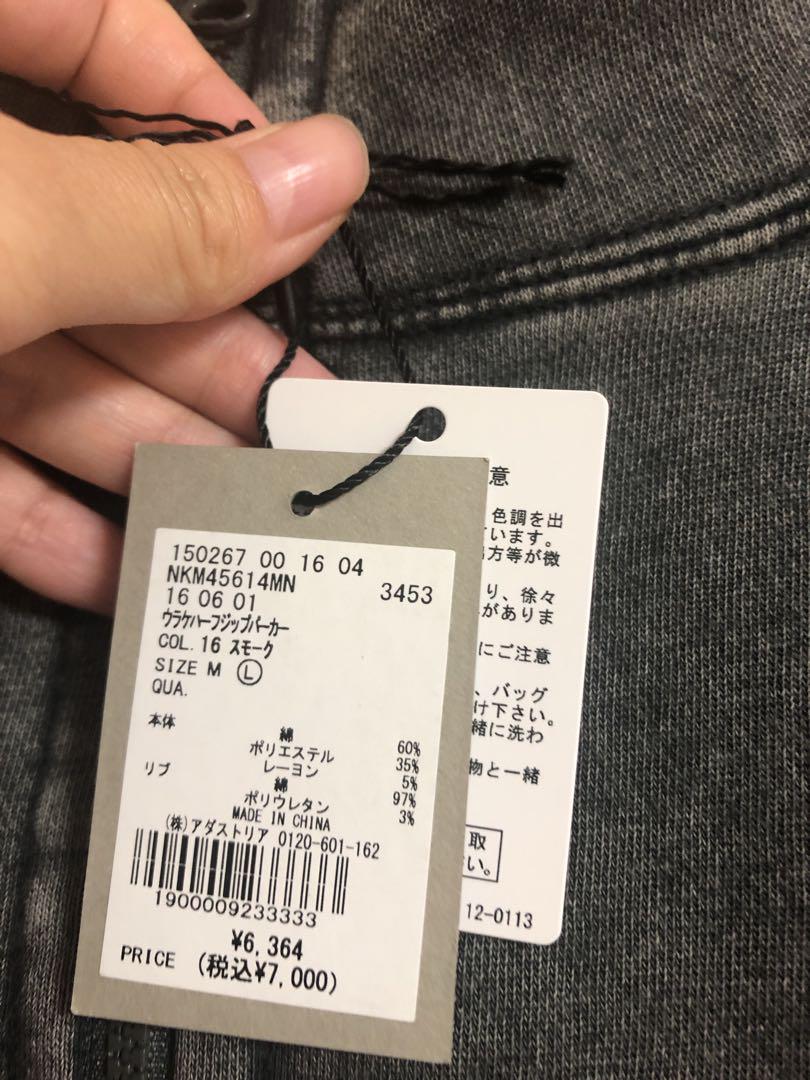 【早い者勝ちタイムセール】モードノームコア 裏毛ハーフジップパーカー