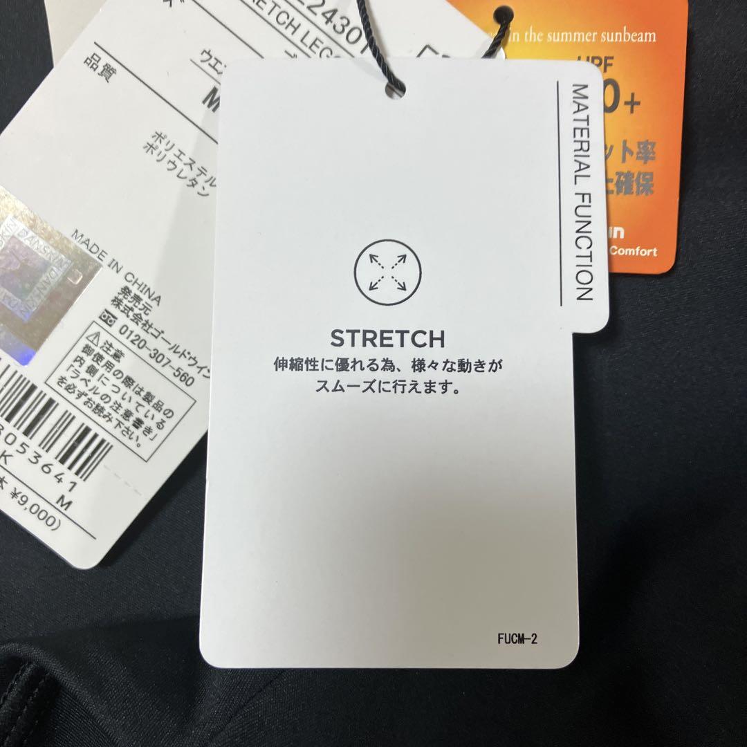 ダンスキン　ストレッチ　レギンス　Mブラック