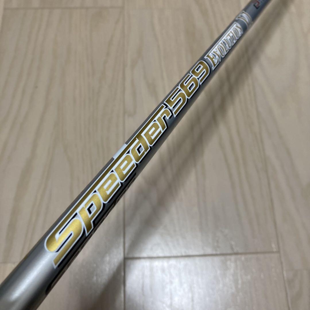 スピーダーエボリューション6 569 S ドライバー用 キャロウェイ