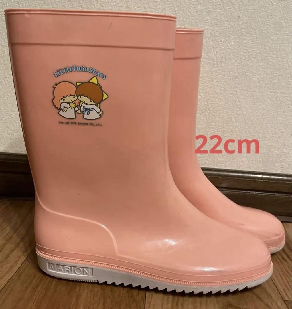 キキララ長靴 最終値下キキララ☆LittleTwinStars長靴レインブーツ昭和レトロ - メルカリ