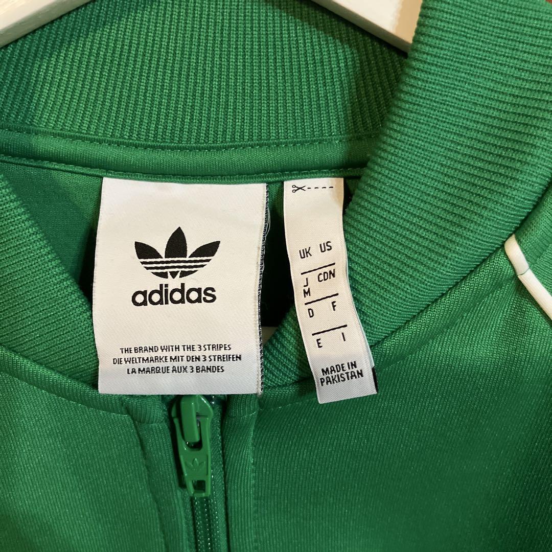 adidas グリーン ジャージジャケット X-Small - メルカリ
