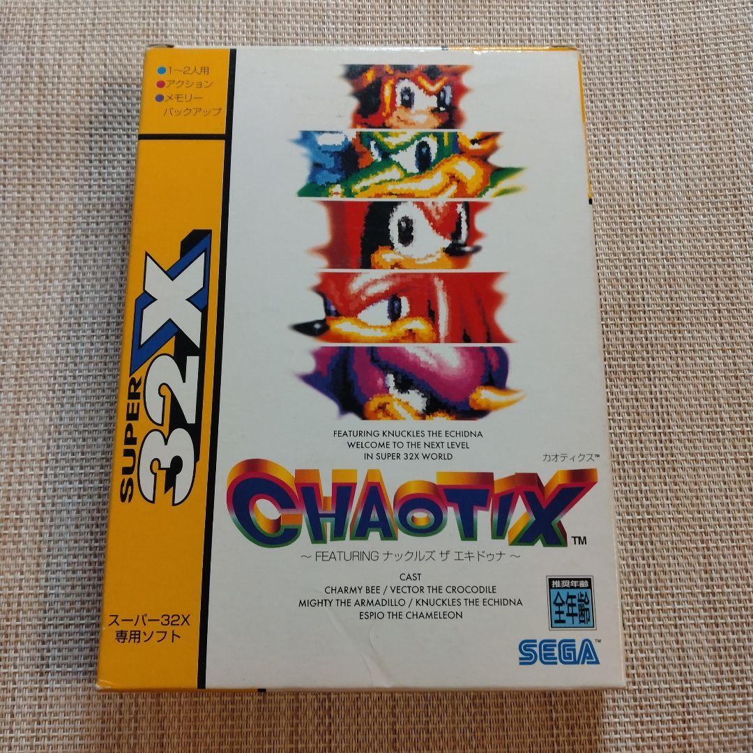 カオティクス 32X