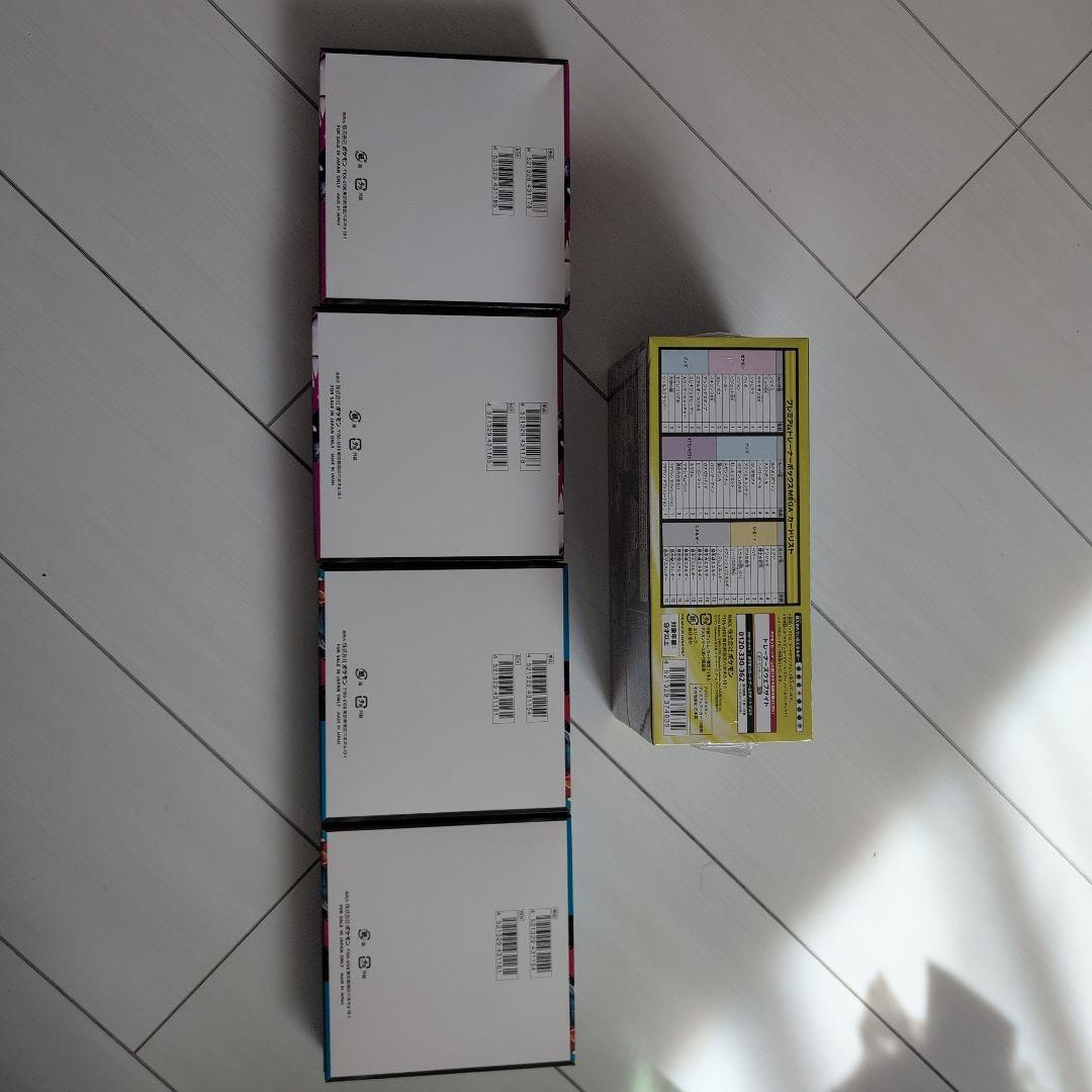 60パック 2BOX分 メガブレイブ　メガシンフォニア各30パック NEW 2BOX 60PACKS Mega Brave Mega Evolution / Symphonia メガ