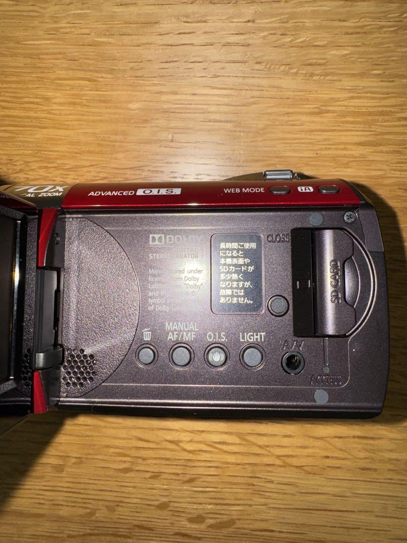 完動品 Panasonic SDR-H80 ビデオカメラ
