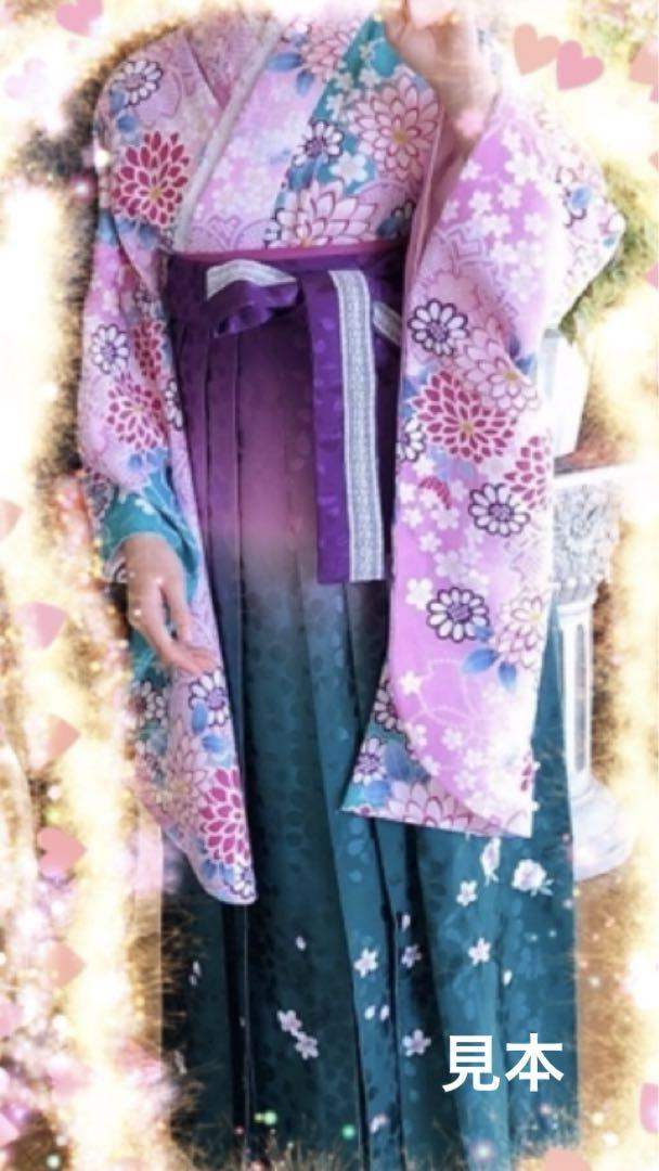 袴　卒業式　小学生　160 女の子　振袖　着物
