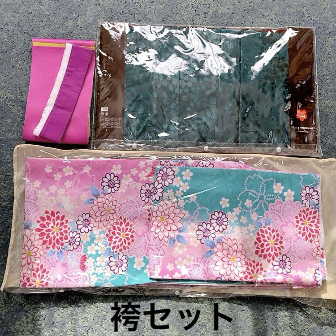 袴　卒業式　小学生　160 女の子　振袖　着物