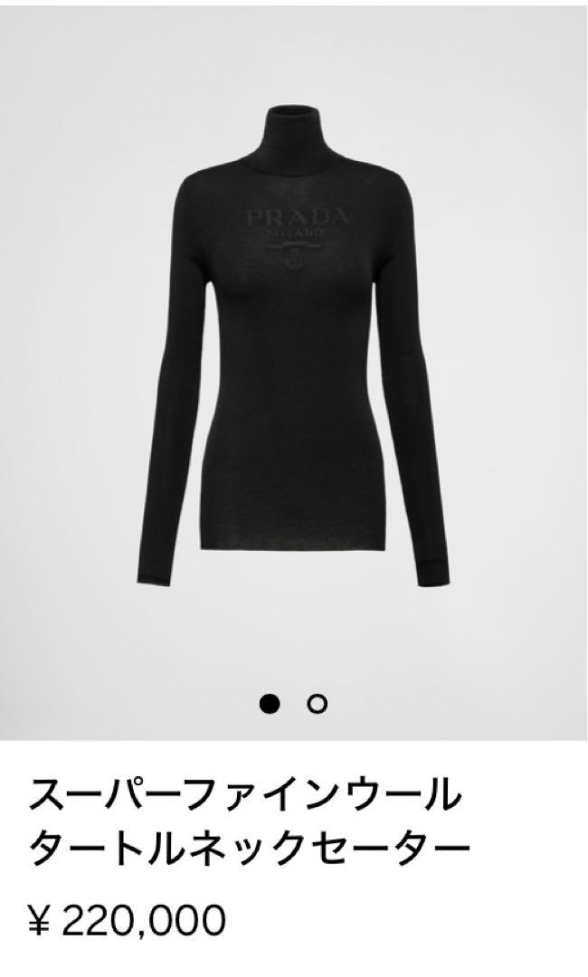 定価22万円 新品未使用 PRADA ニットセーター 40 グレー - メルカリ 定価22万円 新品未使用 PRADA ニットセーター 40 グレー - メルカリ