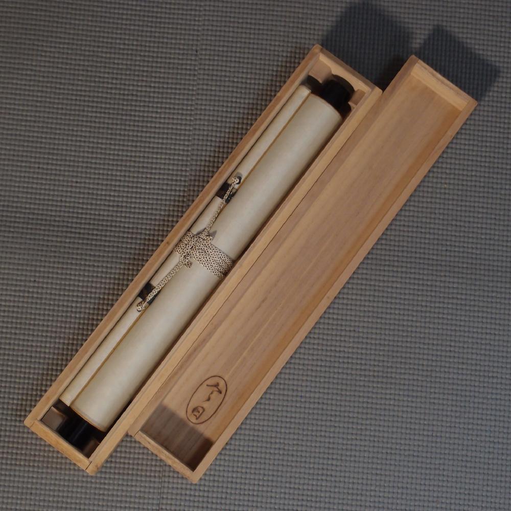 複製掛軸 「利休居士画像」 画：土佐光孚 賛：鵬雲斎 箱入り