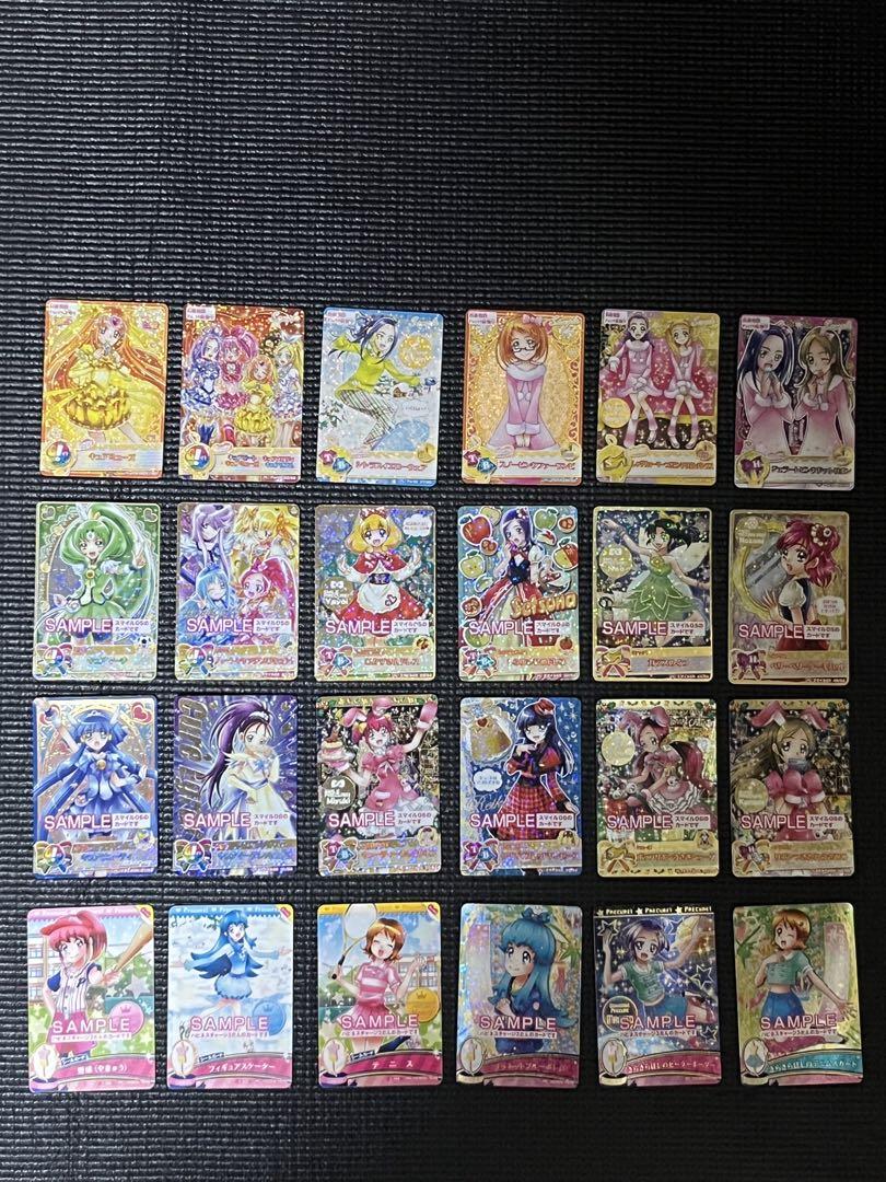 非売品 データカードダスプリキュア サンプルカード60枚 展示 非売品 データカードダスプリキュア サンプルカード60枚 展示