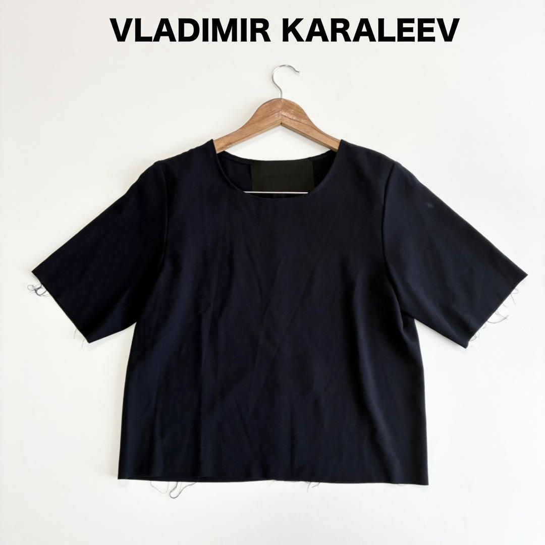 VLADIMIR KARALEEV☆切りっぱなし半袖プルオーバー ネイビー