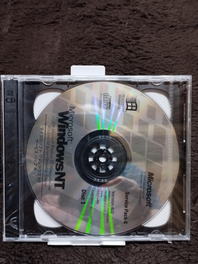 コンピュータ・IT Microsoft Visual Basic 6.0 professional