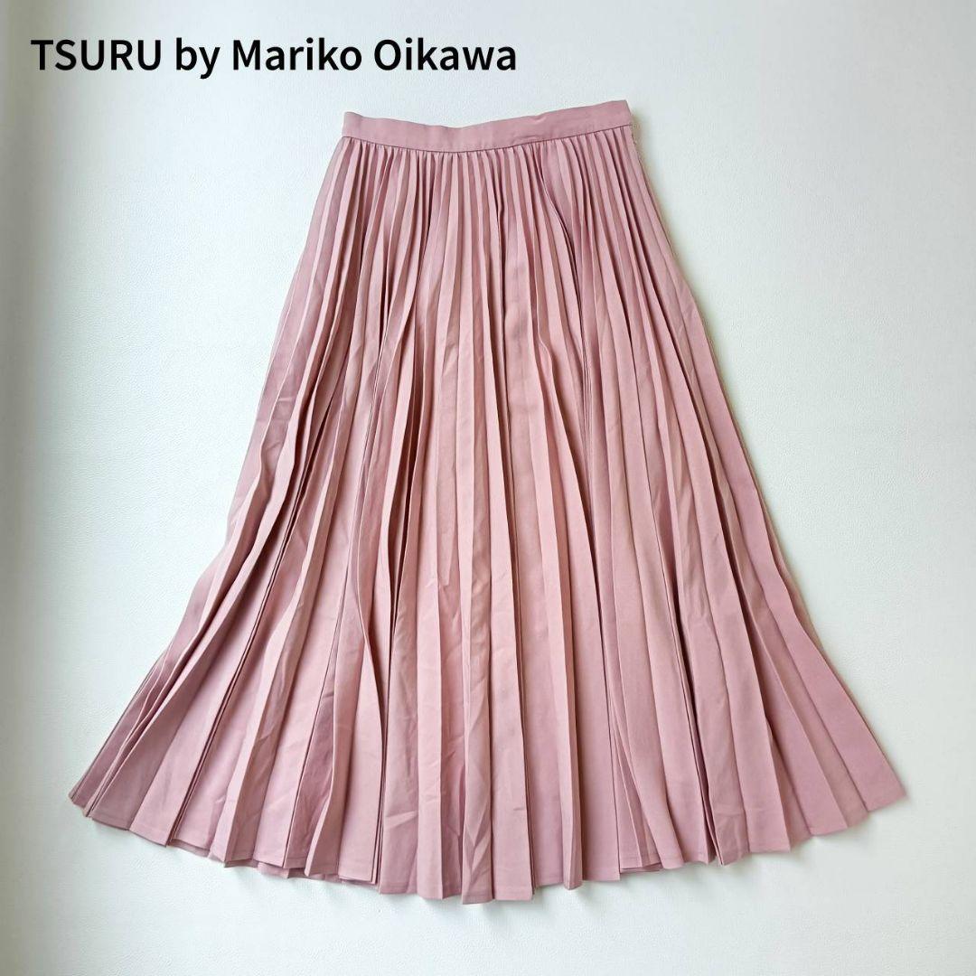 ツルバイマリコオイカワFrancescaロング丈プリーツスカートbS TSURU by Mariko Oikawa