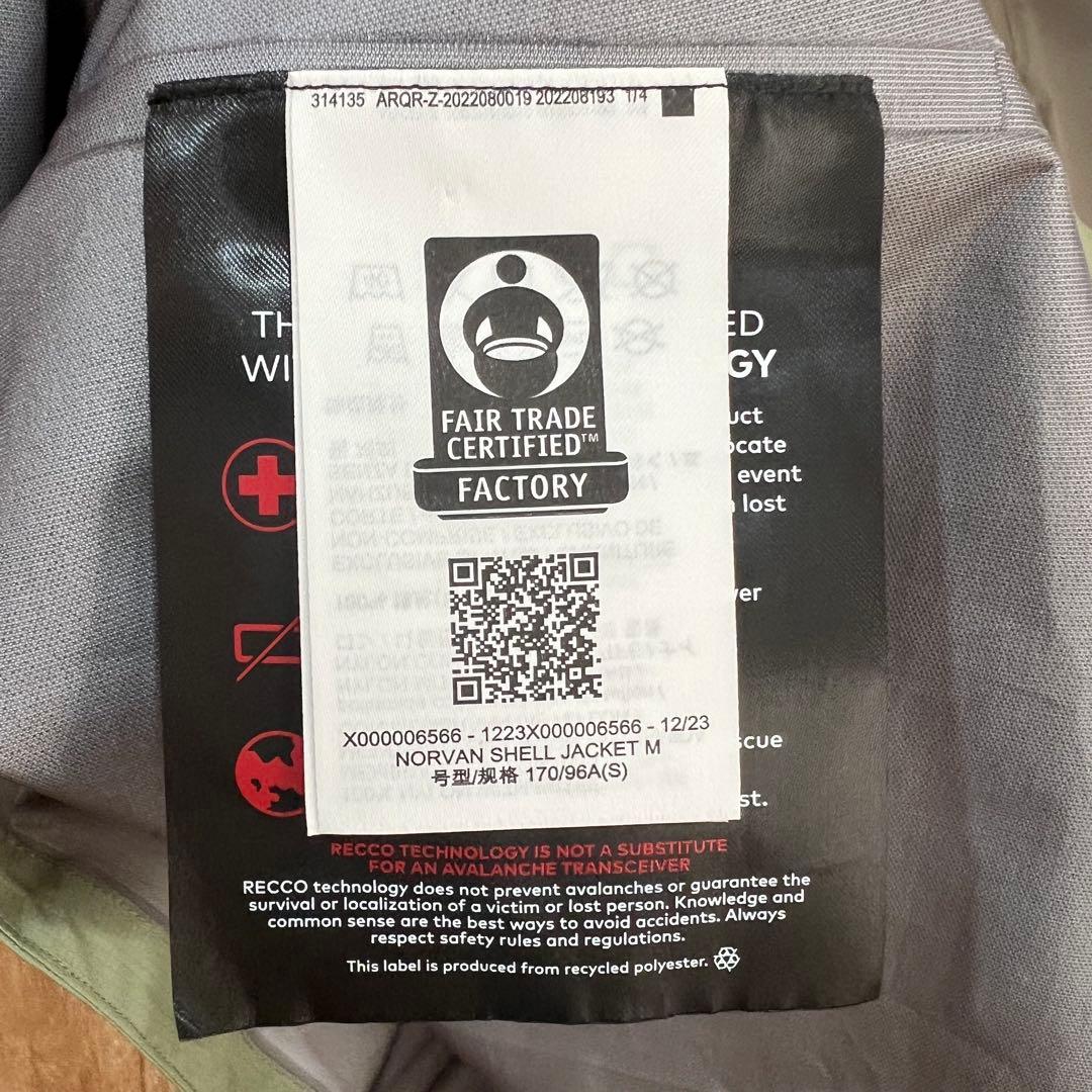 ARC TERYX Norvan Shell Jacket MM・ARC'TERYX HRDEVELOPMENT_JP