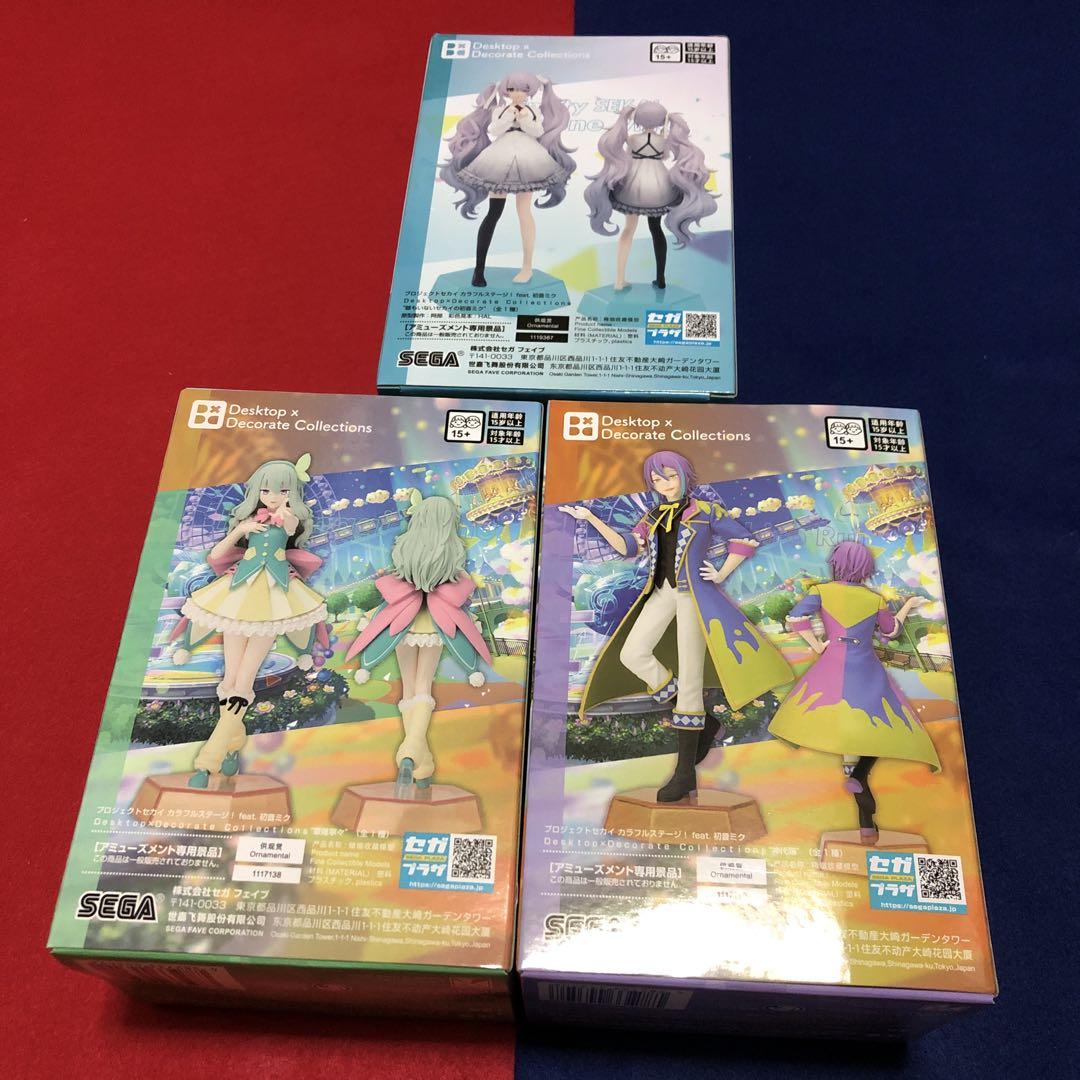 【プロセカ】類・寧々フィギュアセット プロセカ 初音ミク 神代類 草薙寧々 フィギュア セット - メルカリ