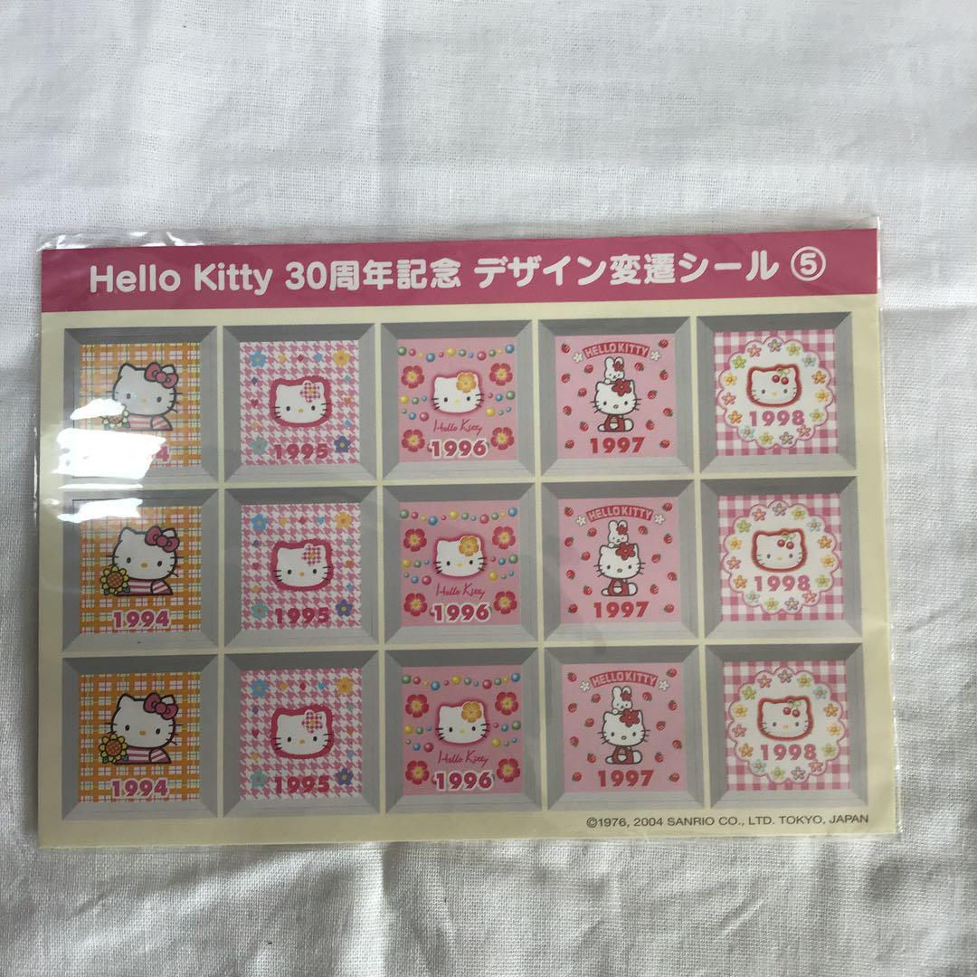 Hello Kitty 30周年記念デザインシールセット