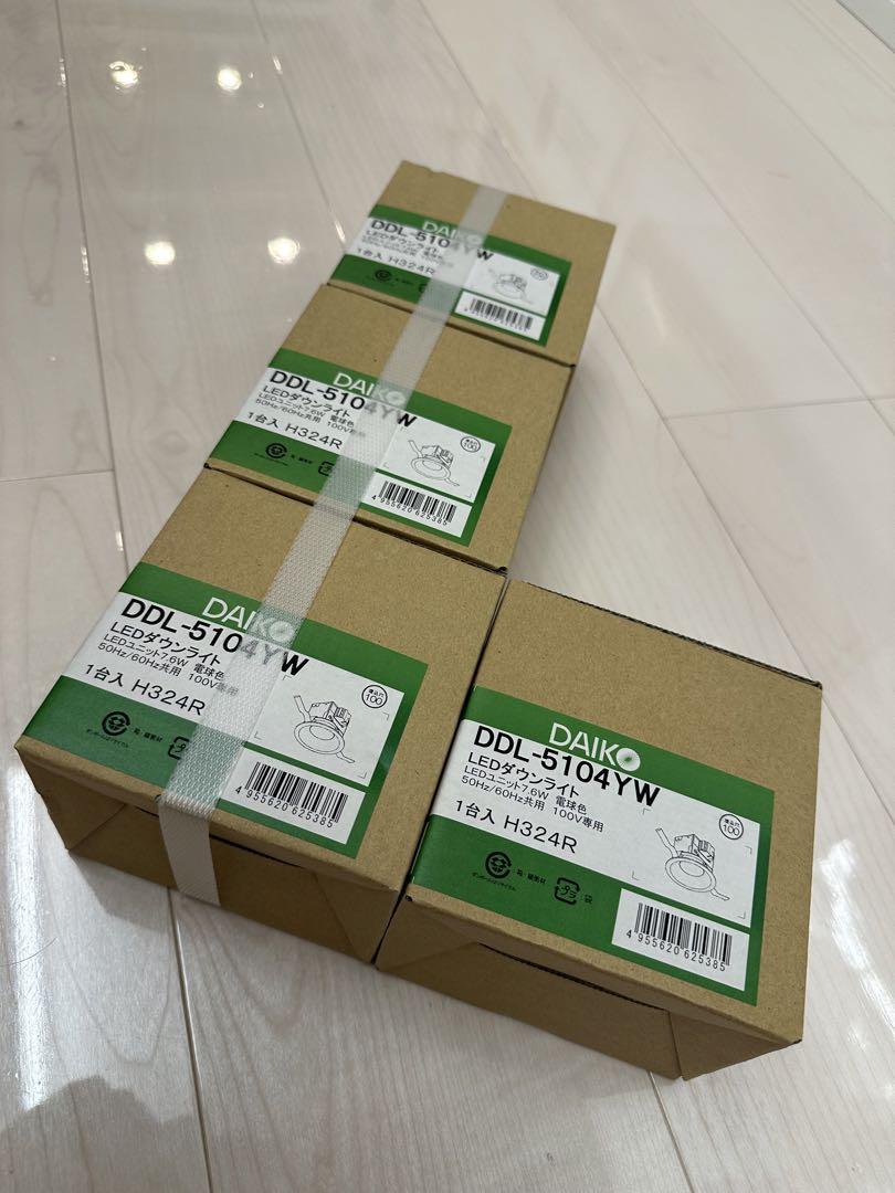 【4台セット売り】LEDダウンライトDDL-5104YW