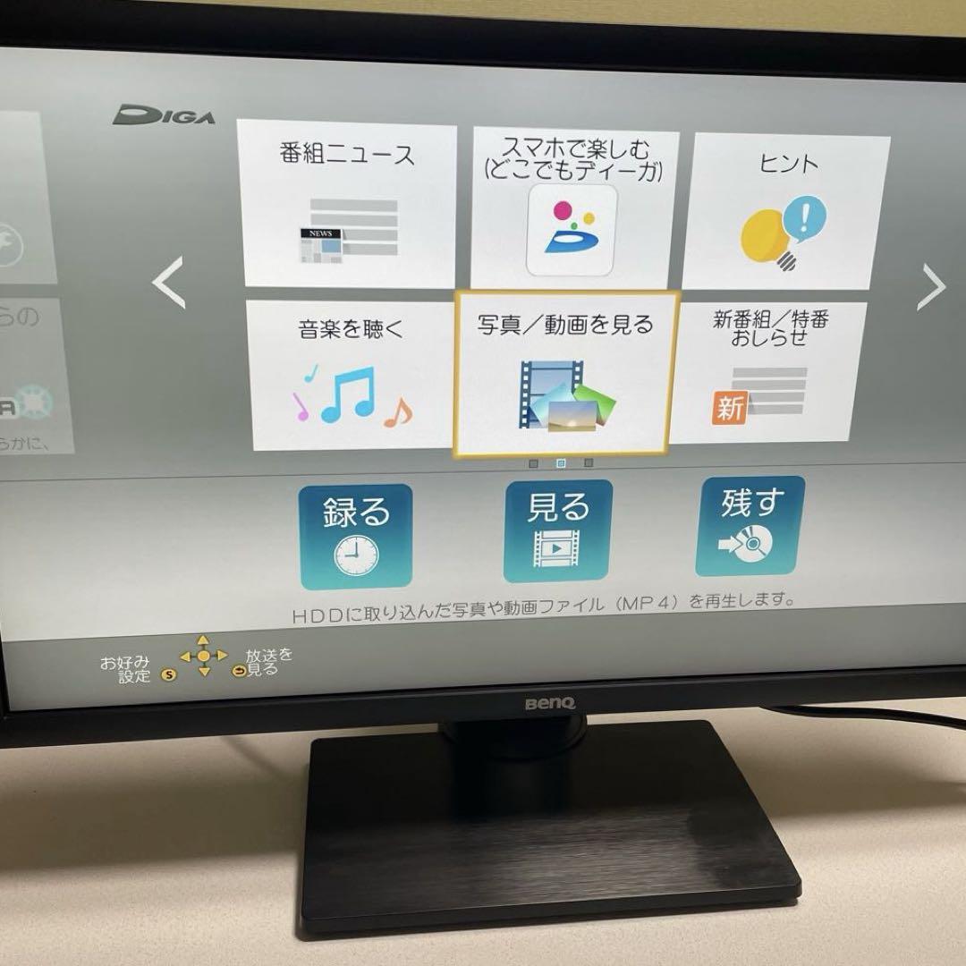 BenQ PD2700Q 27インチ モニター