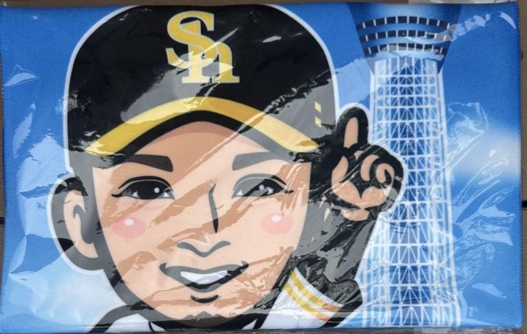 若鷹ガチャ 川村 タオル 2025 テレQコラボ フェイスタオル 川村友斗