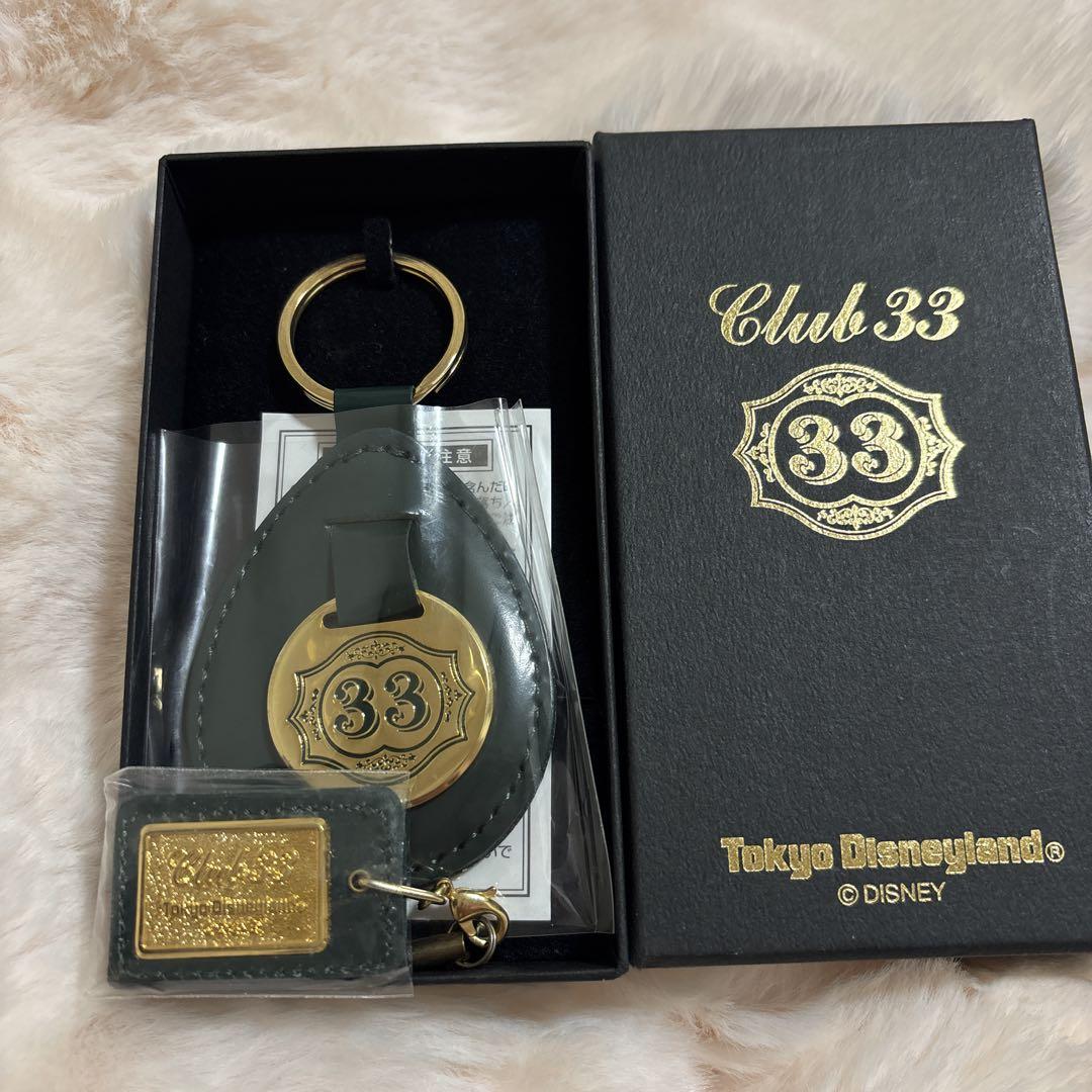 ディズニーランド CLUB33 キーホルダー 25周年 非売品】ディズニーランド CLUB33 キーホルダー 25周年 - メルカリ