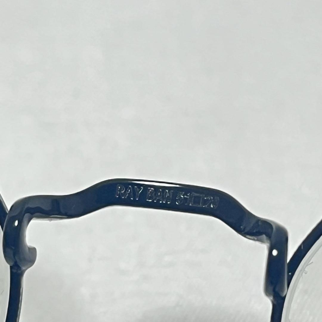Ray-Ban サングラス RB3565 調光　木村拓哉モデル