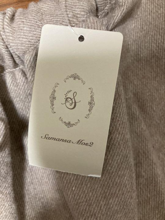 お試し価格!】 サマンサモスモス SM2 パンツ サーカスパンツ ワイドパンツ ガウチョパンツ cosmeticclinique.co.uk お試し価格!】 サマンサモスモス SM2 パンツ サーカスパンツ ワイドパンツ ガウチョパンツ cosmeticclinique.co.uk