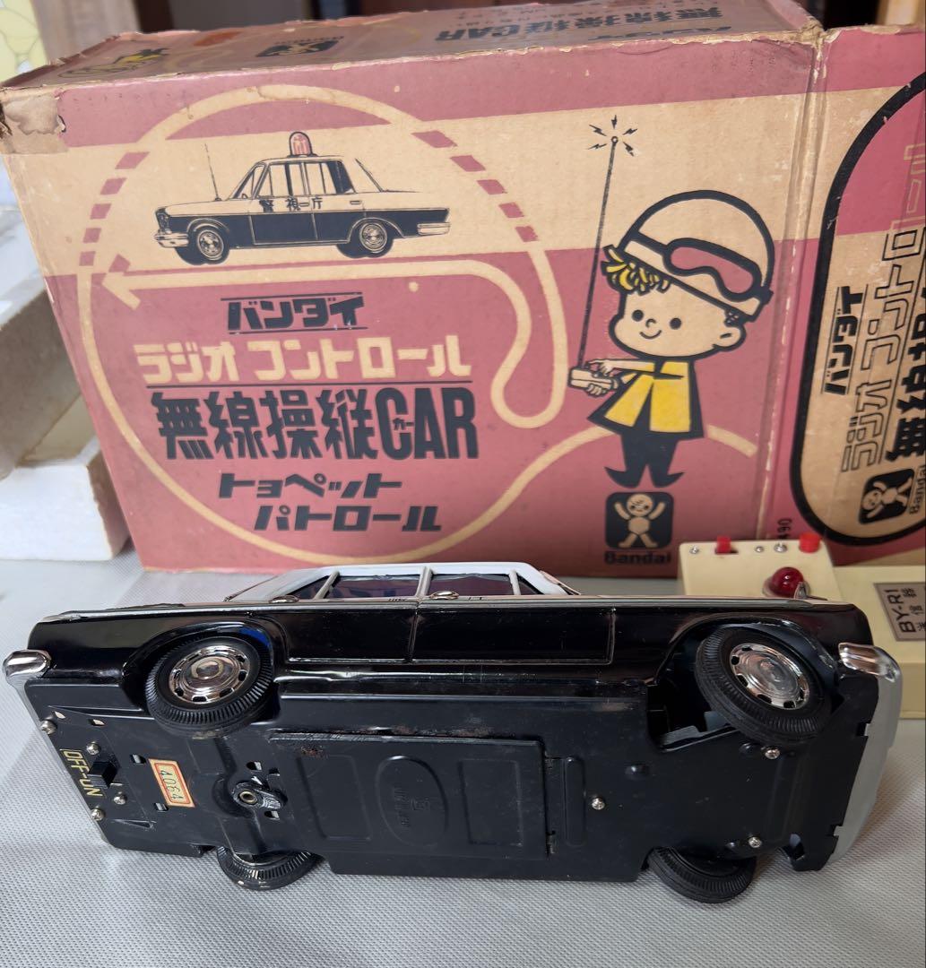 希少 当時もの バンダイ社製 ラジコンカー パトカー 警視庁