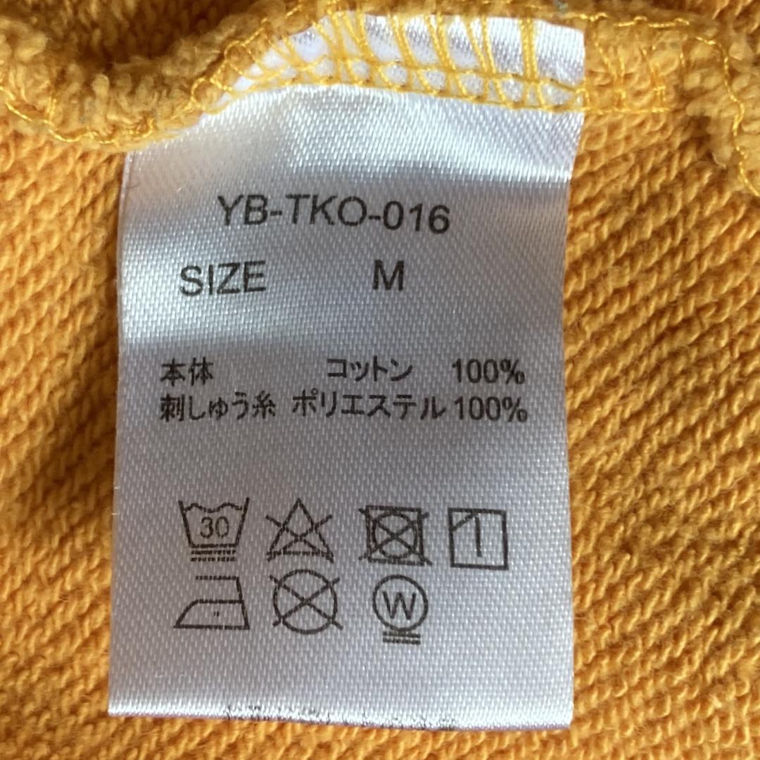 YOASOBI NICE TO MEET YOU オレンジ　スウェット YOASOBI オレンジ クルーネック スウェット - メルカリ