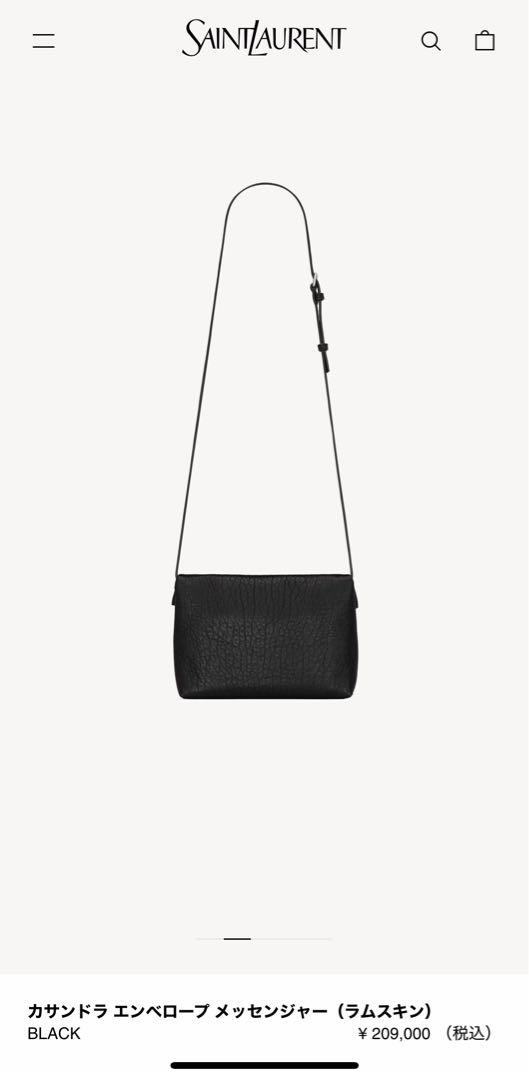 SAINT LAURENT カサンドラ エンベロープ メッセンジャー - メルカリ