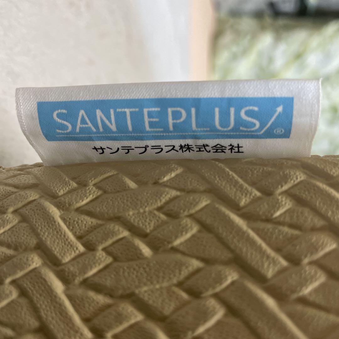 【骨盤矯正　ストレッチ】フレックスクッション　ベージュ　サンテプラス