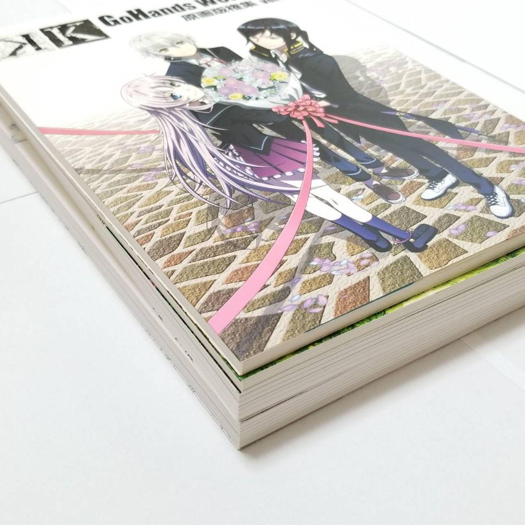 アニメk アニメーション原画集 原画版権集全巻セット 特典boxつき Shop At Mercari From Japan Buyee Bot Online