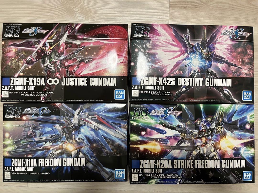 【時間指定不可】 4セット】HGCE 模型・プラモデル シリーズ 機動戦士ガンダムSEED ロボット