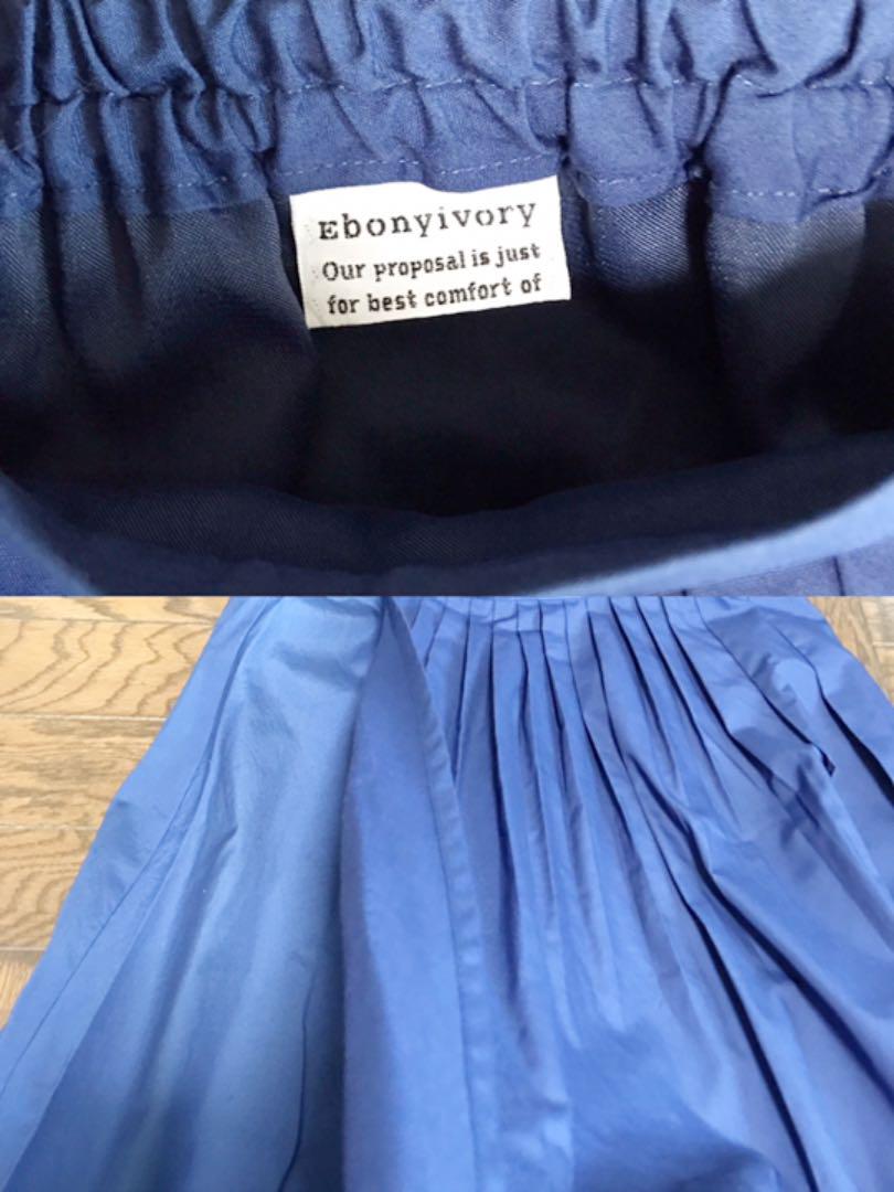 ebonyivory NEVYラップ風ロングスカート Free size - メルカリ ebonyivory NEVYラップ風ロングスカート Free size - メルカリ