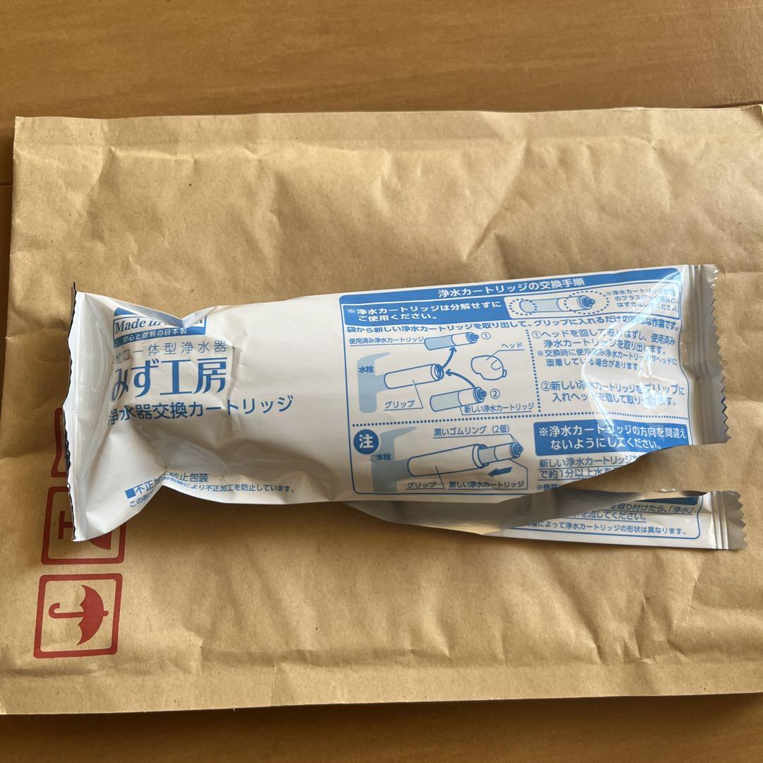 新品正規品 | Amazon タカギ カートリッジ 交換 みず工房 浄水器