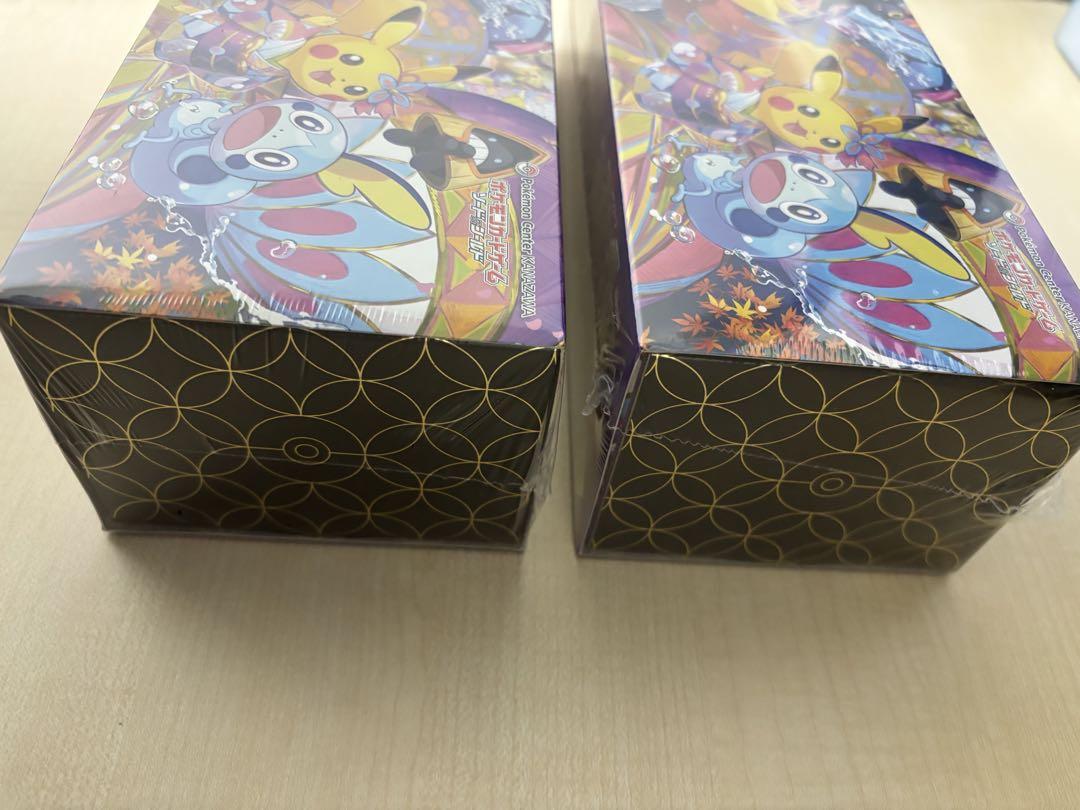 ポケモンカードゲーム カナザワオープン記念BOX