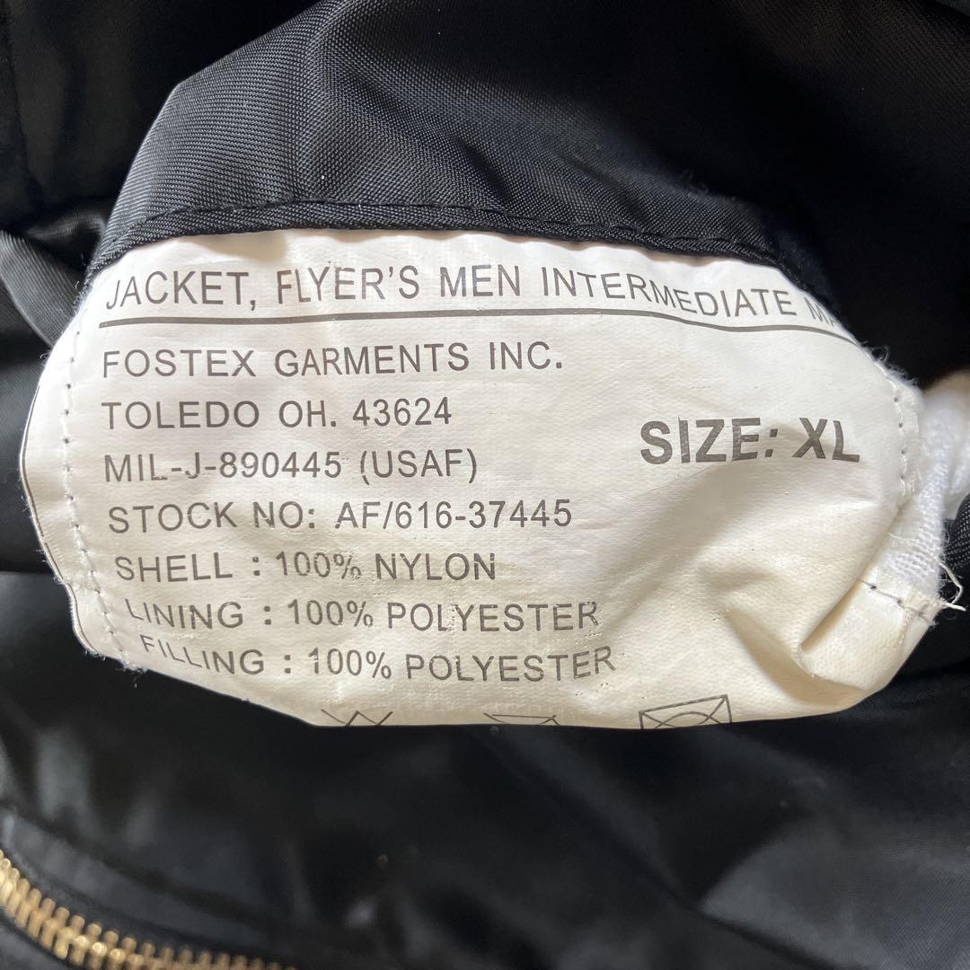 ジャケット・アウター FOSTEX GERMENTS XL MA-1