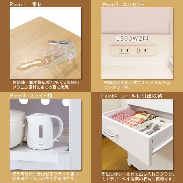 しておりま レンジワゴン rP49S-m78606509435 ただいてま